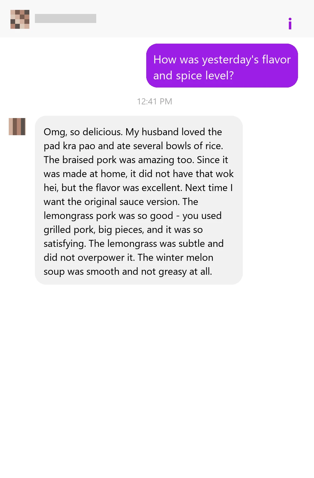 Customer message screenshot about braised pork