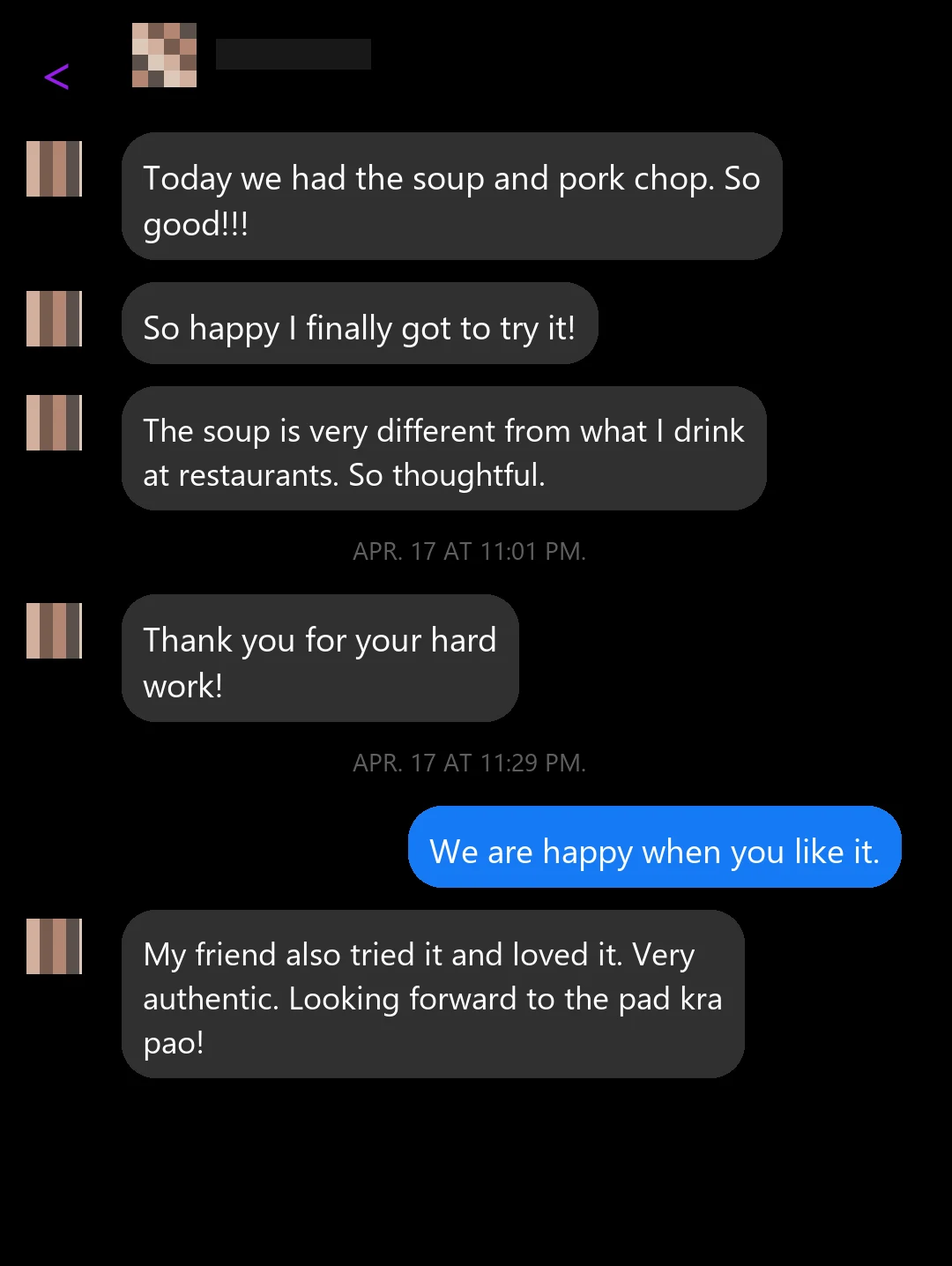 Customer repeat order message screenshot